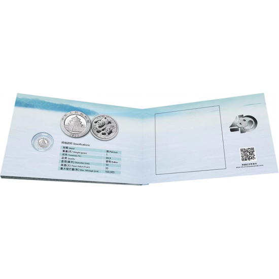 Panda cinese 1 grammo di platino 2022