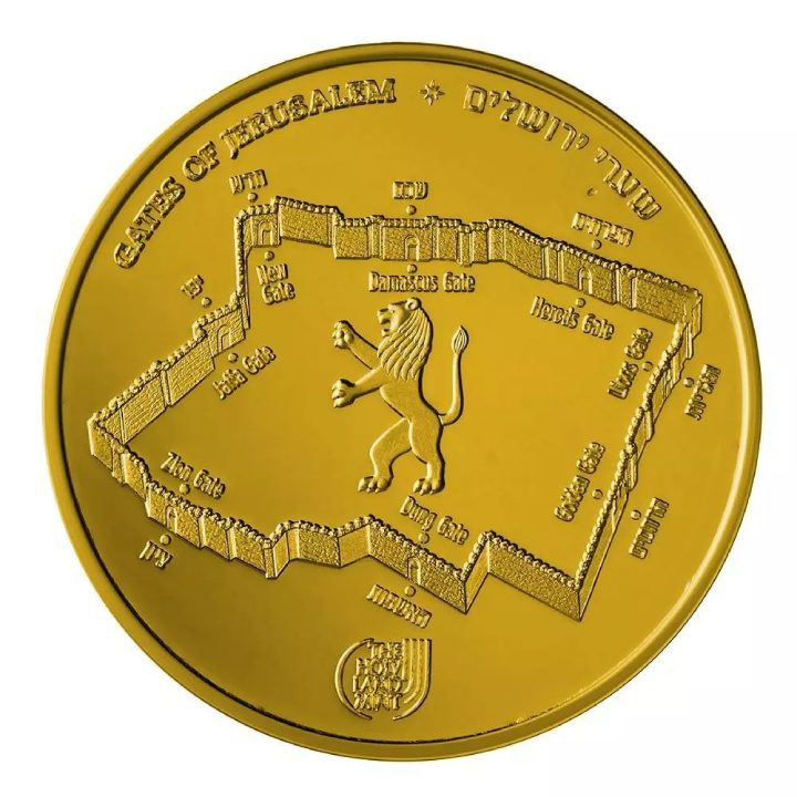 Damascus Gate 1 unce zlata 2018 Proof