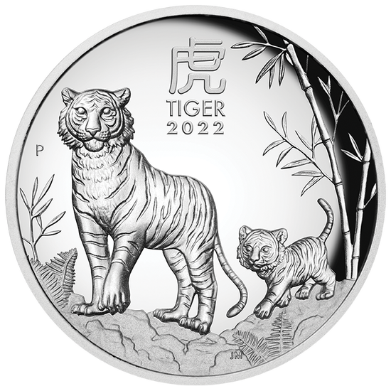 Lunar III: A tigris éve 5 uncia ezüst 2022 Proof magas domborzat