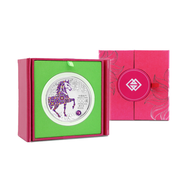 Macau: Lunar Horse kolorowany 5 uncji Srebra 2026 Proof