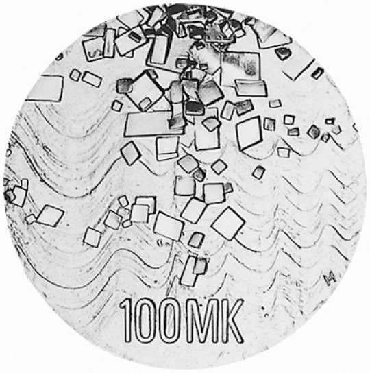100 MK 75 anni di indipendenza della Finlandia 1992