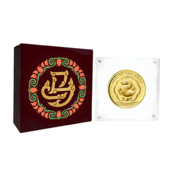 Bhutan: Lunar Rok Konia kolorowany 1/4 uncji Złota 2026 Proof