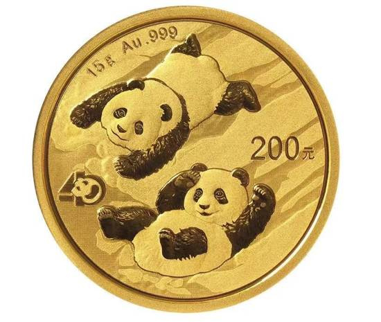 Panda chinois 15 grammes d'or 2022