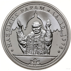Medalla Juan Pablo II - Habemus Papam 16/10/1978 Plata Proof