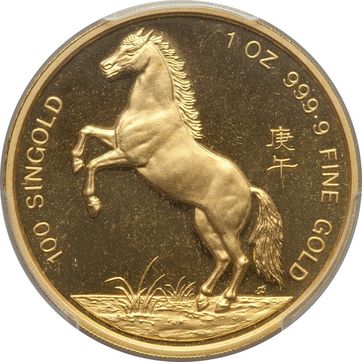Singapur: Jahr des Pferdes 1 Unze Gold 1990 (Kratzer am Rand)