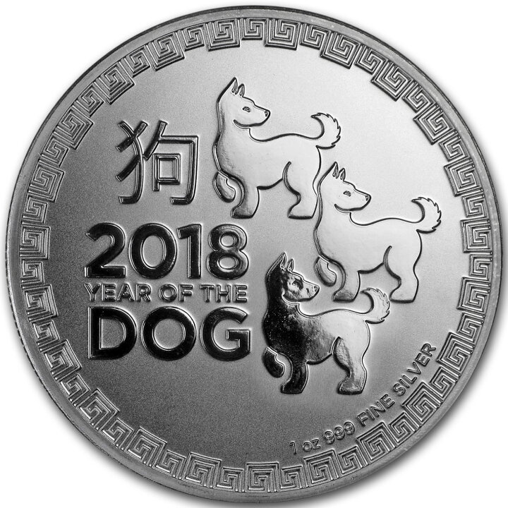 Niue: Year of the Dog 1 oz Silver 2018