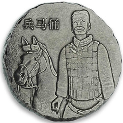 Fiji: Terracotta Warriors 5 oz Silver 2019 Antiqued Coin