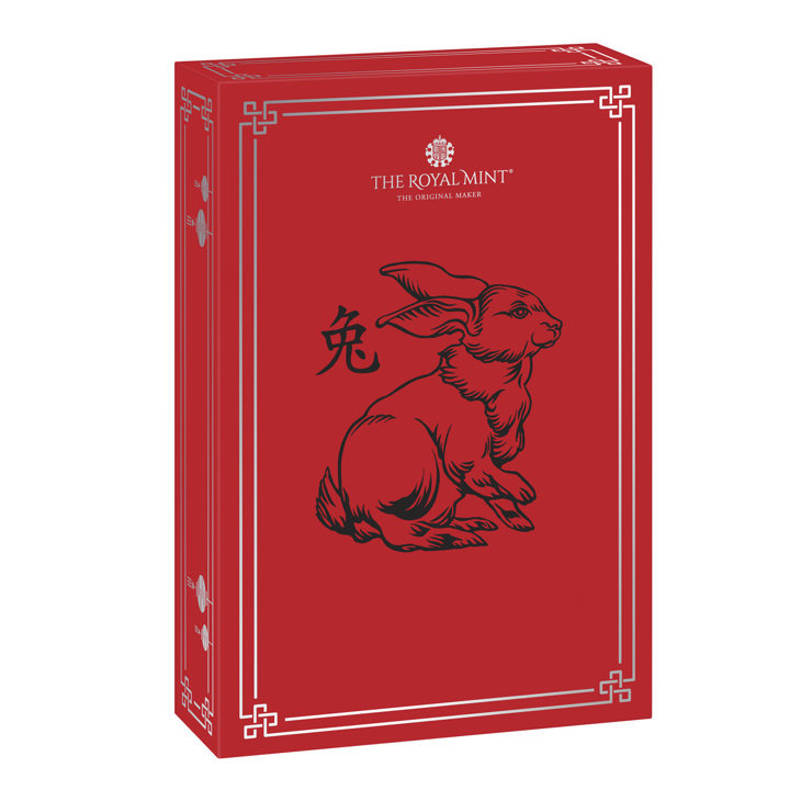 Royal Mint Lunar: Rok králíka 1000 gramů stříbra 2023 Proof