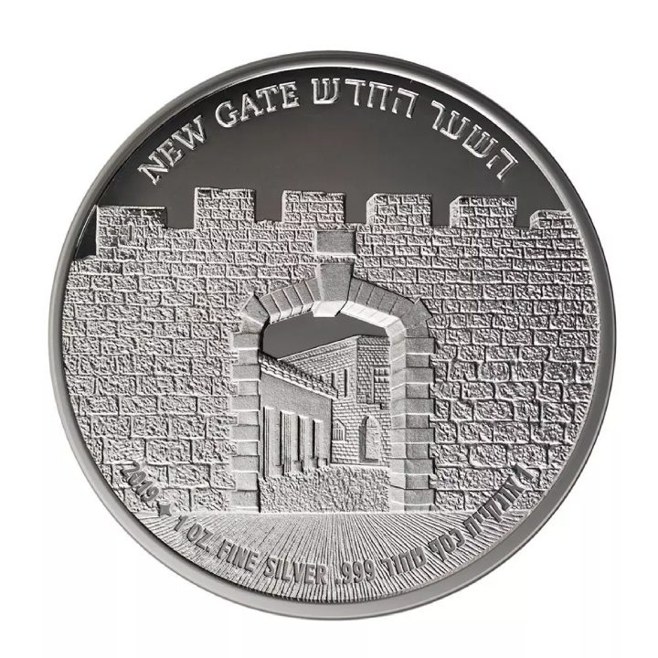 New Gate 1 oz Silver 2019 Proof Coin