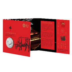 Lunar: Year of the Ox 28.28 gram Cupro-Nickel 2021