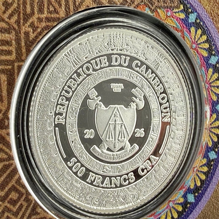 Monedă din Argint Mexican Cinco Grandes - Jaguar 1/4 oz Argint 2026 Proof