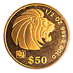 Singapore Lion: Set of 5 coins 1.9 oz Gold 1993