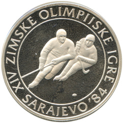 Set of 15 silver coins Yugoslavia: Sarajevo Winter Olympics 1984 Proof