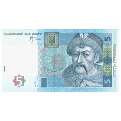 Banknote Ukraine 5 Hryven (5 UAH) Circulated 