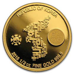 Tigre coréen 1/2 once d'or 2016 Proof