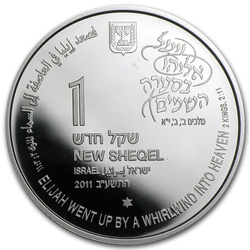 Illés a forgószélben 1 NIS ezüst 2011 Prooflike