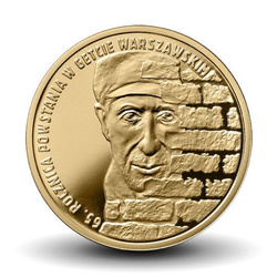 A 65-a aniversare a Revoltei din Ghetoul Varșoviei 200 lei 2008 Proof