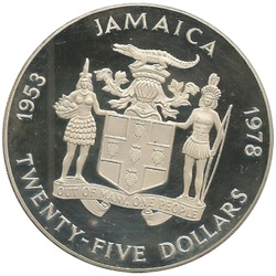 Jamaïque : 25e anniversaire du couronnement de la reine Elizabeth II 25 Argent 1978