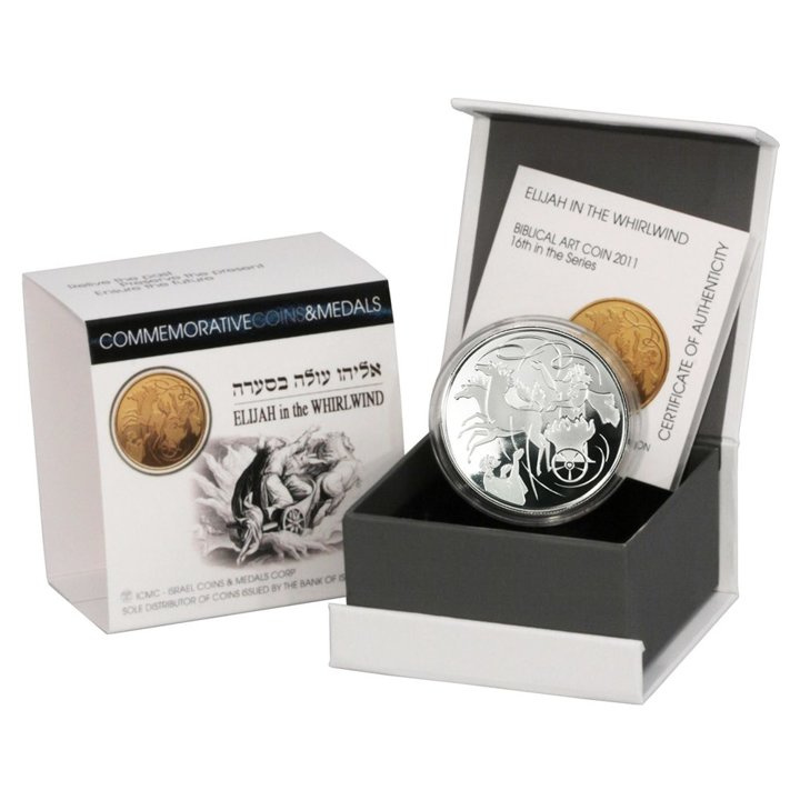 Elijah in the Whirlwind 2 NIS Stříbro 2011 Proof
