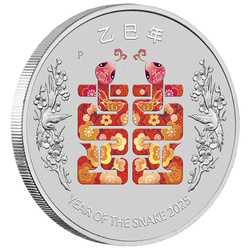 Perth Mint: Lunar III - Year of the Snake "Double Happiness Xi" coloured 1 oz Silber 2025 (Perth Stamp and Coin Show Special)