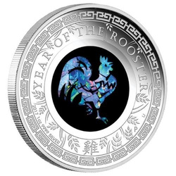Année du Coq 1 once d'argent 2017 PROOF OPAL