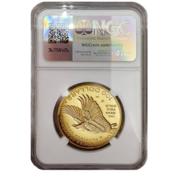 American Liberty - 225e anniversaire de la Monnaie américaine 1 once d'or 2017 Proof Haut relief NGC PF70 Ultra Cameo