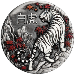 Tuvalu: White Tiger coloured 2oz Silver 2022 Antiqued Coin