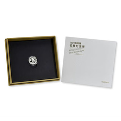 Chińska Panda 3 gramy Platyny 2024 Proof