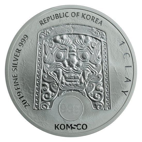 Chiwoo Cheonwang 1 oncia d'argento 2019