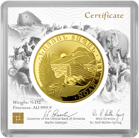 Noah's Ark 1/4 Oz Gold 2021