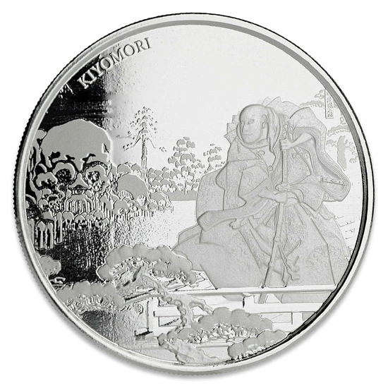 Fidji : Archives des samouraïs 1 once d'argent 2018