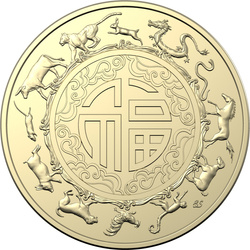 Set of 2 coins Lunar: Year of the Rabbit 2023