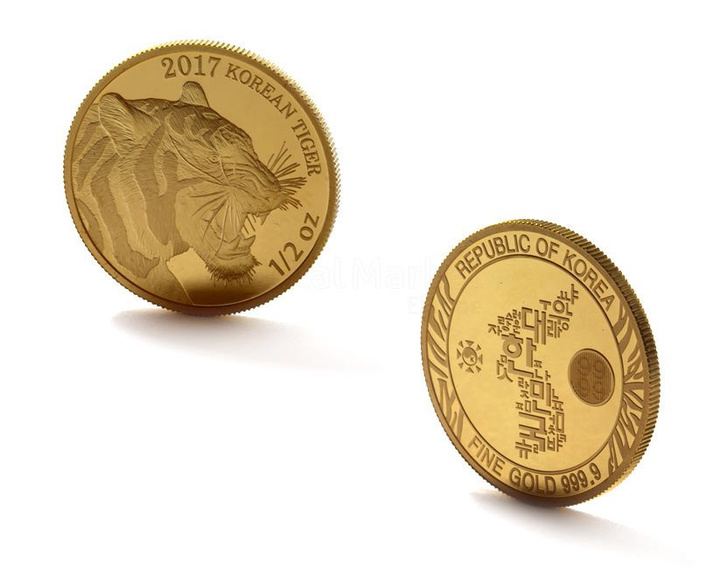 Korean Tiger 1/2 oz Gold 2017