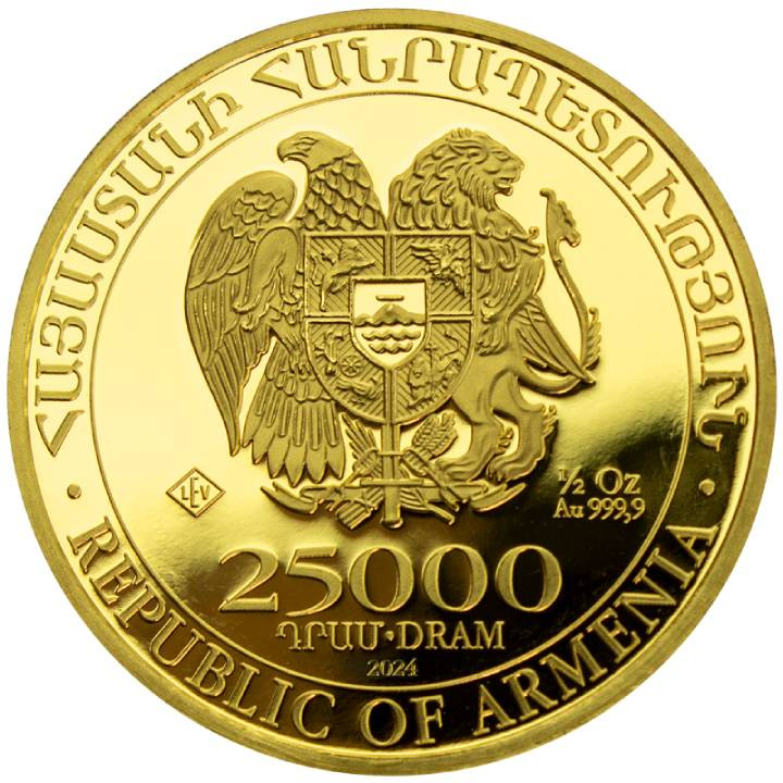 Arka Noego 1/2 uncji Złota 2024