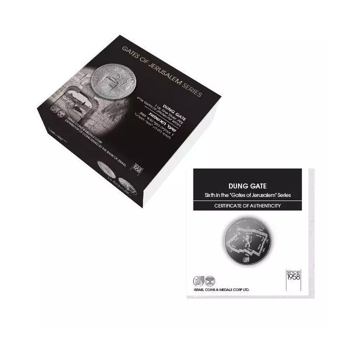 Puerta del Estiércol 1 oz Plata 2020 Proof