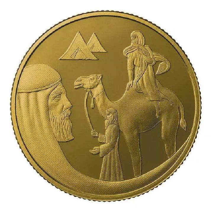 Isaac and Rebecca 10 NIS Gold 2018 Proof