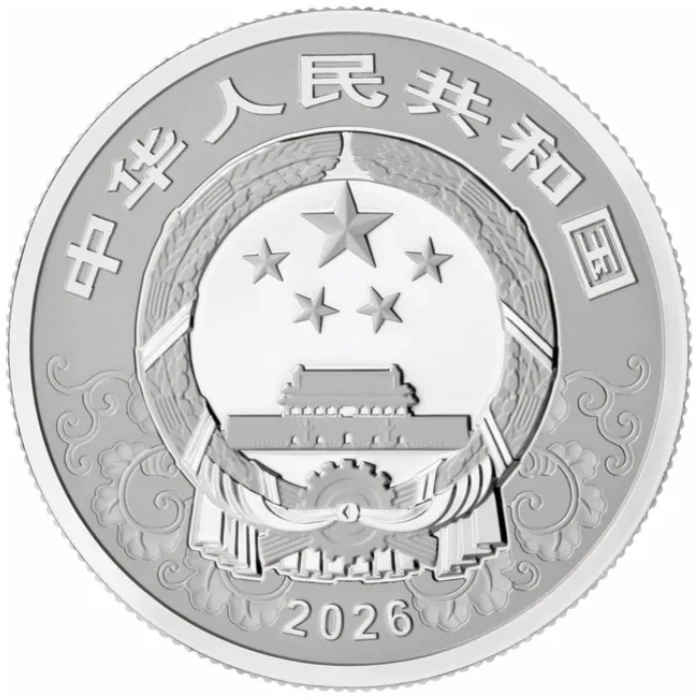 Lunar Anul Calului colorat 15 grame Platină 2026 Proof