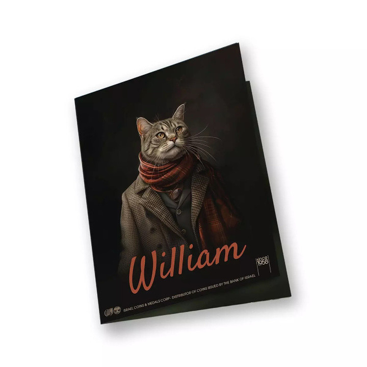 The Holy Land Mint - Human Cats - William coloreada 1 onza Plata 2025