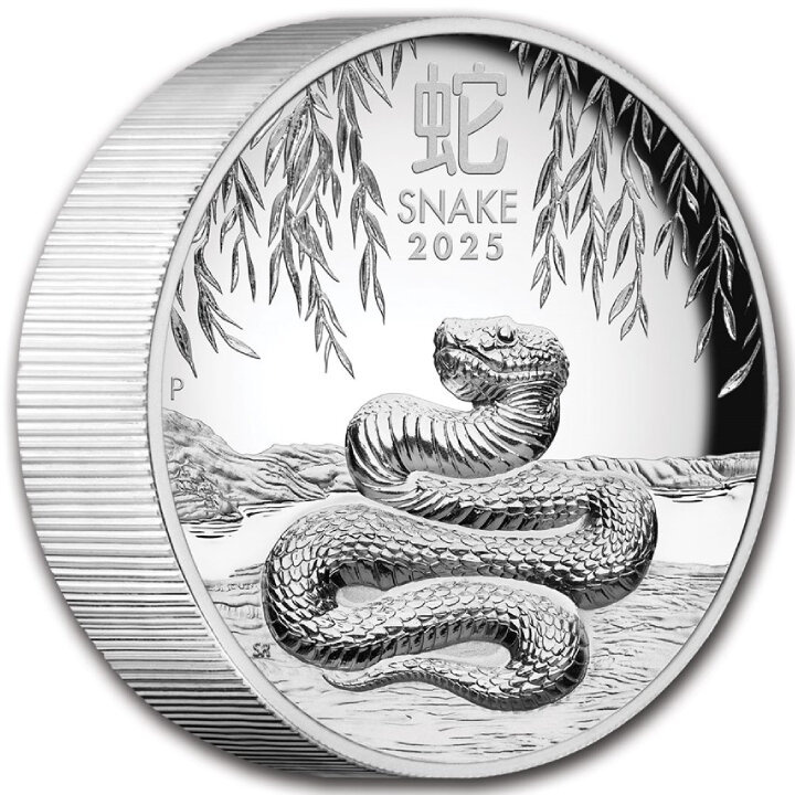 Perth Mint: Lunar III - Anno del Serpente da 5 once d'argento 2025 Proof High Relief
