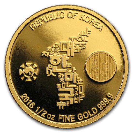 Koreański Tygrys 1/2 uncji Złota 2016 Proof