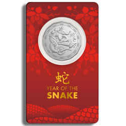 RAM: Lunar - Anno del Serpente Rame-Nichel 2025 Tetradecagon Coin