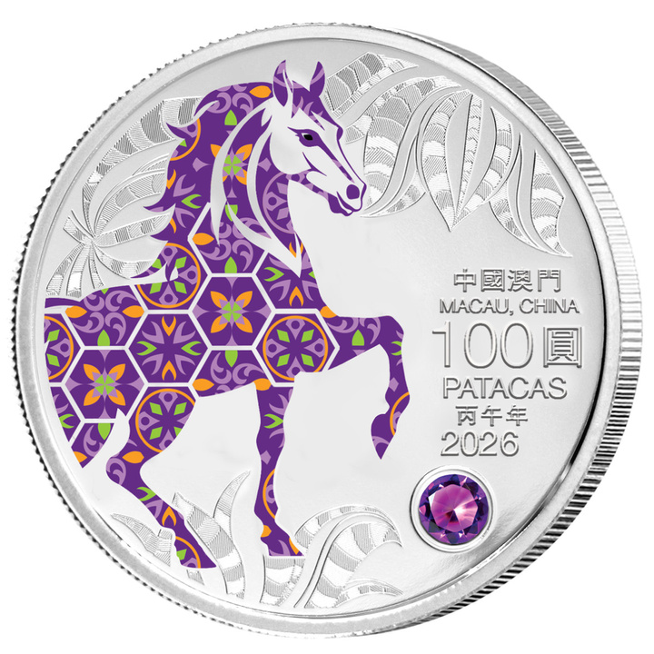 Macau: Lunar Horse kolorowany 5 uncji Srebra 2026 Proof