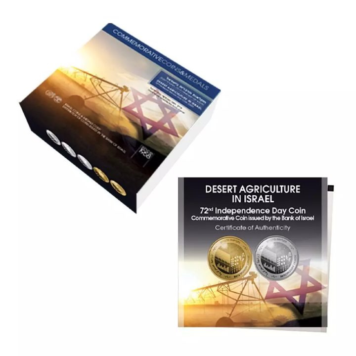 Desert Agriculture in Israel 2 NIS Silver 2020 Proof