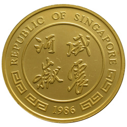 Singapur: Rok Tygra 1 unce zlata 1986