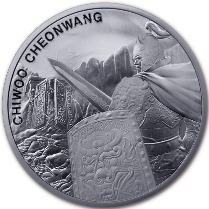 South Korea: Chiwoo Cheonwang 1 uncja Srebra 2020 