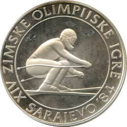 Set of 15 silver coins Yugoslavia: Sarajevo Winter Olympics 1984 Proof