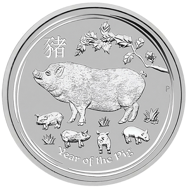 Lunar II: Year of the Pig 2 oz Silver 2019