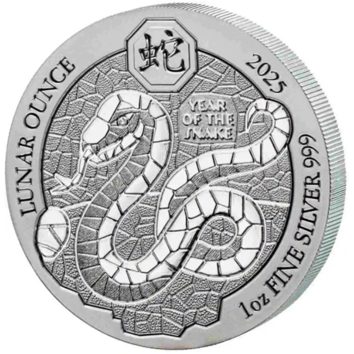 Rwanda: Lunar - Year of the Snake 1 oz Silver 2025