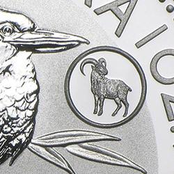 Cucaburra 1 oz Plata 2015 Privy Goat