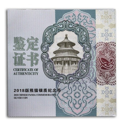 China Panda 1000 gram Silber 2018 PROOF